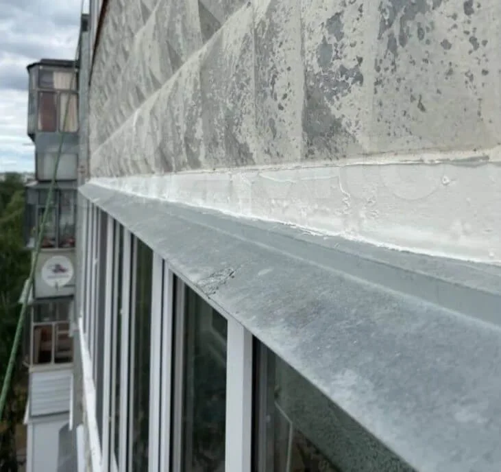 герметизация балкона
